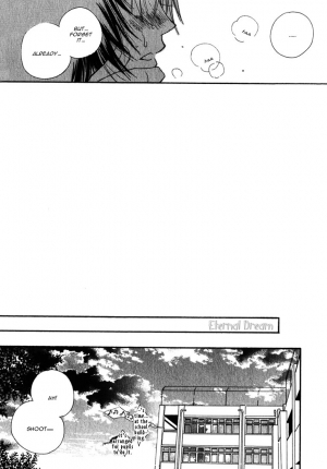 [Inomoto Rikako] Baby Bitch! [English] [Eternal Dream] - Page 177