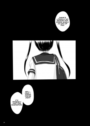 [GJ-X (yk)] Kari -1.5- [English] [Digital] - Page 25