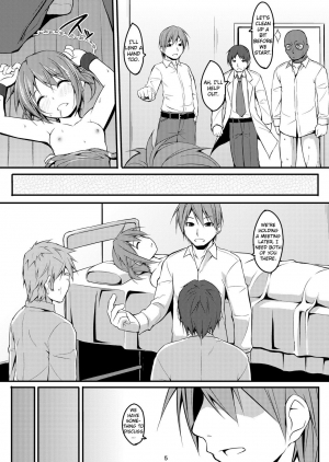  [Art Jam (Matsumaro)] DenMan 24ji ~8, 9 kanme~ Set [Digital] [English]  - Page 5