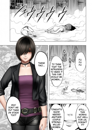 [Crimson] Crimson Dream [English] [Kizlan] - Page 11