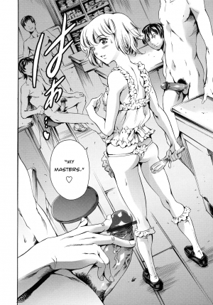 [Tuna Empire] After School Sex Slave Club - Sakurai Tomoko's Valentine's Day [ENG] - Page 5