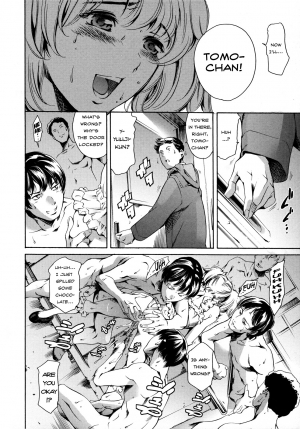 [Tuna Empire] After School Sex Slave Club - Sakurai Tomoko's Valentine's Day [ENG] - Page 9