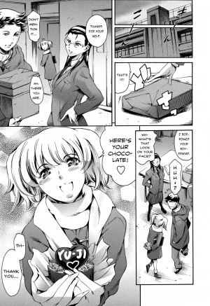 [Tuna Empire] After School Sex Slave Club - Sakurai Tomoko's Valentine's Day [ENG] - Page 20