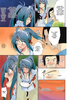 [Nakagawa You] TS Trouble [English] [topcat + Iris Caldor] - Page 12