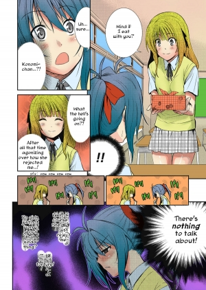 [Nakagawa You] TS Trouble [English] [topcat + Iris Caldor] - Page 29