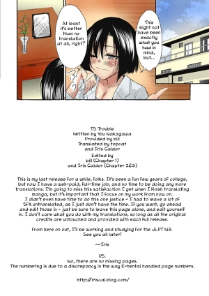 [Nakagawa You] TS Trouble [English] [topcat + Iris Caldor] - Page 74