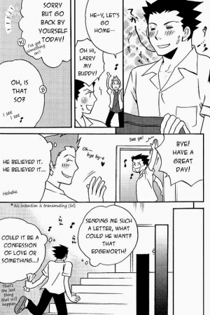(Sabaki no Niwa 12) [Dokusai Moratorium (Suzui Yukino)] HIGHSCHOOL BEBOP! (Gyakuten Saiban) [English] [Buusagi] - Page 11