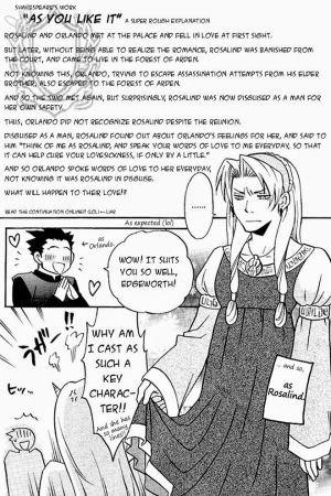(Sabaki no Niwa 12) [Dokusai Moratorium (Suzui Yukino)] HIGHSCHOOL BEBOP! (Gyakuten Saiban) [English] [Buusagi] - Page 36