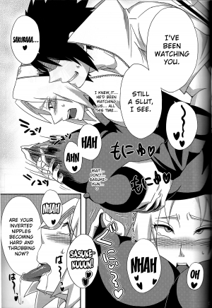 (CCOsaka94) [Pucchu (Echigawa Ryuuka, Murata., Sahara Wataru)] Sakuranbo (Naruto) [English] {doujin-moe.us} - Page 15