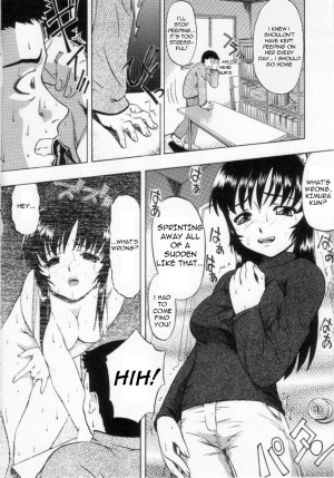 [Oyster] Shoudou | Urges (Shoujo Jigoku) [English] =LWB= - Page 7