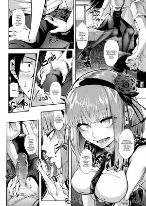 [Censored (Kid)] What Flavor is Sex (Dagashi Kashi) [English] [Decensored] [Digital] - Page 7