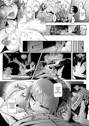 [Censored (Kid)] What Flavor is Sex (Dagashi Kashi) [English] [Decensored] [Digital] - Page 24