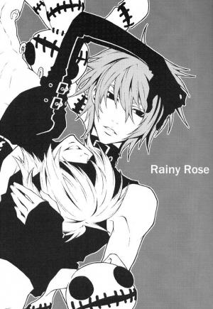 [Hachiware (Suzuki Izo)] Rainy Rose (Togainu no Chi) [English] - Page 6