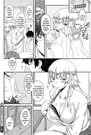 [Dr. P] Trauma Overwrite (COMIC HOTMiLK 2015-03) [English] {NecroManCr} - Page 19