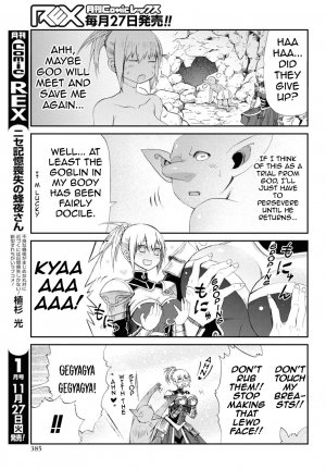  Goblin-san and Female Knight-san  - Page 6
