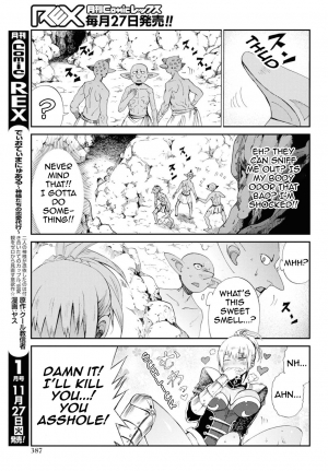  Goblin-san and Female Knight-san  - Page 8