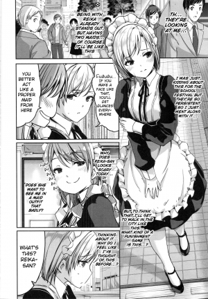 [Gustav] Reika wa Karei na Boku no Maid Ch. 6~Final + EX [English] [obsoletezero] - Page 4