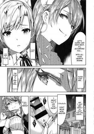 [Gustav] Reika wa Karei na Boku no Maid Ch. 6~Final + EX [English] [obsoletezero] - Page 7