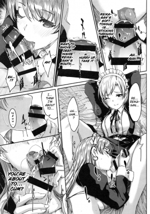 [Gustav] Reika wa Karei na Boku no Maid Ch. 6~Final + EX [English] [obsoletezero] - Page 9