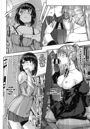 [Gustav] Reika wa Karei na Boku no Maid Ch. 6~Final + EX [English] [obsoletezero] - Page 29