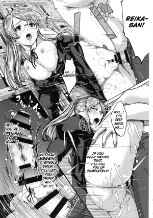 [Gustav] Reika wa Karei na Boku no Maid Ch. 6~Final + EX [English] [obsoletezero] - Page 38