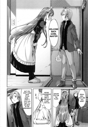 [Gustav] Reika wa Karei na Boku no Maid Ch. 6~Final + EX [English] [obsoletezero] - Page 75