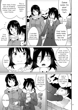 (Motenaishi Sokubaikai Suru 2) [Surface Tension (Orikuchi Hirata)] Kokonoe Kazura 3 (Watashi ga Motenai no wa Dou Kangaetemo Omaera ga Warui!) [English] [/u/ scanlations] - Page 37