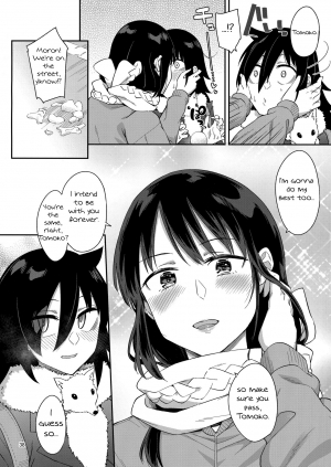 (Motenaishi Sokubaikai Suru 2) [Surface Tension (Orikuchi Hirata)] Kokonoe Kazura 3 (Watashi ga Motenai no wa Dou Kangaetemo Omaera ga Warui!) [English] [/u/ scanlations] - Page 38