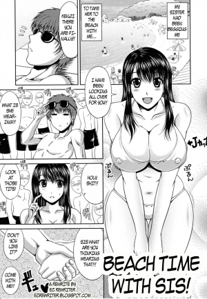  Beach Time with Sis [English] [Rewrite] [EZ Rewriter] - Page 2