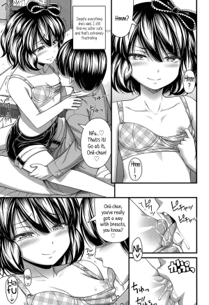 [Noise] Onii-chan, I really, really, re~ally love you♥ (Comic LO 2015-01) [English] {5 a.m.} - Page 10