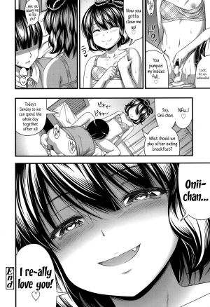 [Noise] Onii-chan, I really, really, re~ally love you♥ (Comic LO 2015-01) [English] {5 a.m.} - Page 17