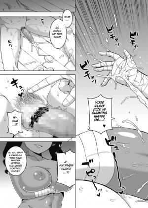 [Takatsu] Ore no Pharaoh! (COMIC Megastore Alpha 2018-09) [English] [BSN] [Digital] - Page 20