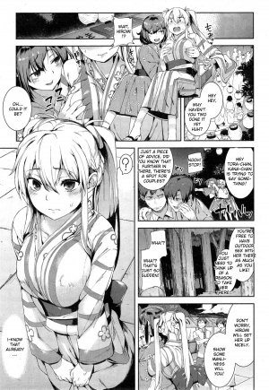 [Karochii] Hayaku Shiteyone - Shake it! Cherry Boy! | Hurry and Do it! (COMIC Shitsurakuten 2015-05) [English] {TripleSevenScans} - Page 4