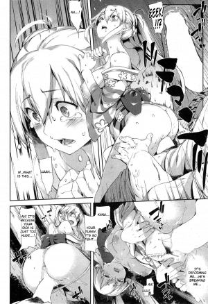 [Karochii] Hayaku Shiteyone - Shake it! Cherry Boy! | Hurry and Do it! (COMIC Shitsurakuten 2015-05) [English] {TripleSevenScans} - Page 15