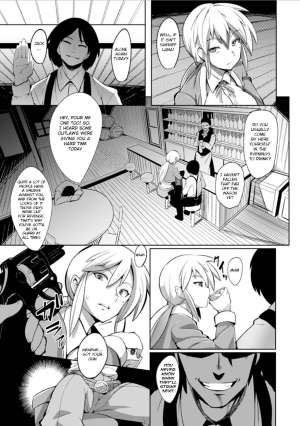 [Emons] Kouya de Gangan (2D Comic Magazine Ganimata Kaikyakude Kutsujoku Acme! Vol. 2) [English] [BSN] - Page 4