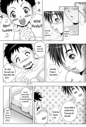 [M's Works (M)] Puberty Boys Returns [English] - Page 16