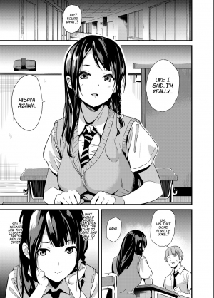 [Senpenbankashiki (DATE)] Tanin ni Naru Kusuri | Medicine to Become Another Person [English] [Digital] [Learn JP with H] - Page 3