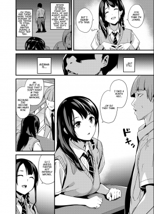 [Senpenbankashiki (DATE)] Tanin ni Naru Kusuri | Medicine to Become Another Person [English] [Digital] [Learn JP with H] - Page 4