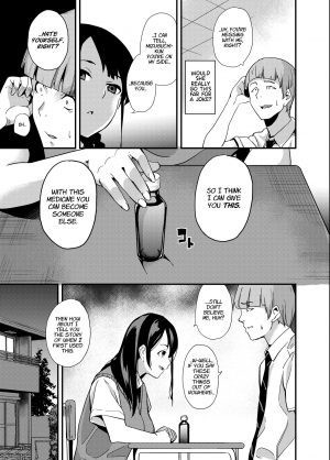 [Senpenbankashiki (DATE)] Tanin ni Naru Kusuri | Medicine to Become Another Person [English] [Digital] [Learn JP with H] - Page 5