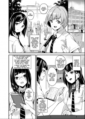 [Senpenbankashiki (DATE)] Tanin ni Naru Kusuri | Medicine to Become Another Person [English] [Digital] [Learn JP with H] - Page 18