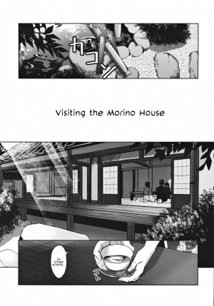 (Utahime Teien 21) [Neko no Odeko (Byougaku)] Morino-ke ni Goaisatsu ni | Visiting the Morino House (THE iDOLM@STER: Shiny Colors) [English] [Panatical] - Page 5