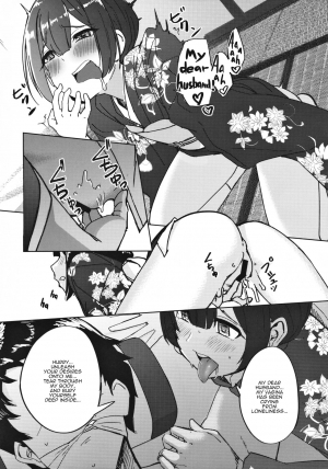 (Utahime Teien 21) [Neko no Odeko (Byougaku)] Morino-ke ni Goaisatsu ni | Visiting the Morino House (THE iDOLM@STER: Shiny Colors) [English] [Panatical] - Page 26
