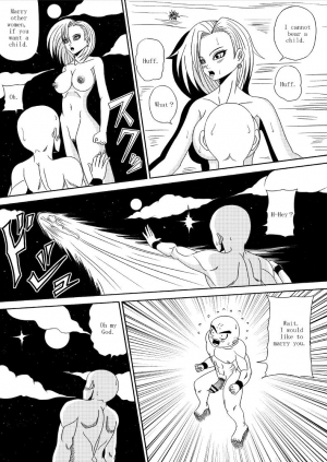 [Pyramid House] Sex of Dragonball (Dragon Ball Z) [English] - Page 23