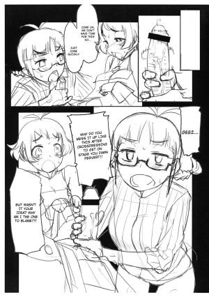 (C76) [09Factory (Oohara Kyutarou)] MY POTATO (THE iDOLM@STER) [English] [Not4dawgz] - Page 4