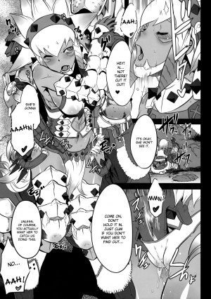 (C77) [DA HOOTCH (ShindoL)] Hanshoku Nebura (Monster Hunter) [English] [desudesu] - Page 6