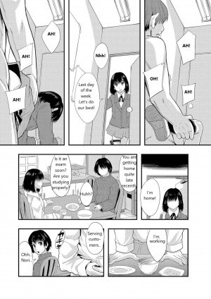  [Mayonnaise.] Shougakusei Nikki (Hitorime) Noriko (Magazine Cyberia Vol. 061) [English]  - Page 16