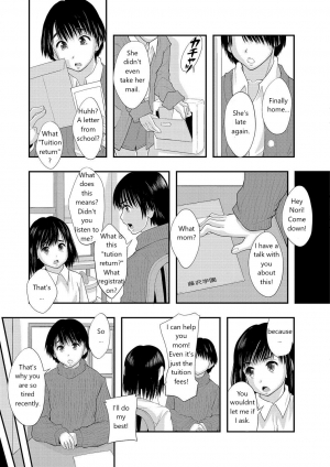  [Mayonnaise.] Shougakusei Nikki (Hitorime) Noriko (Magazine Cyberia Vol. 061) [English]  - Page 18