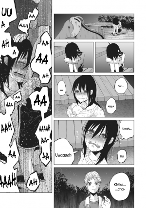 [Shiruka Bakaudon] An An Unhappy (COMIC Mate Legend Vol. 7 2016-02) [English] - Page 6
