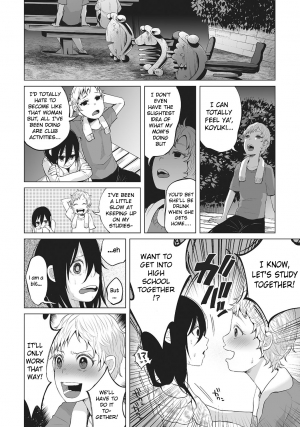 [Shiruka Bakaudon] An An Unhappy (COMIC Mate Legend Vol. 7 2016-02) [English] - Page 7