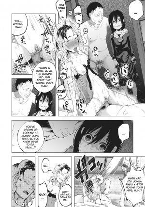 [Shiruka Bakaudon] An An Unhappy (COMIC Mate Legend Vol. 7 2016-02) [English] - Page 15